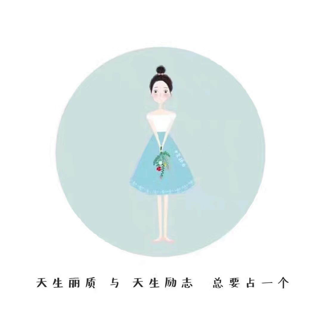 我爱小桃子
