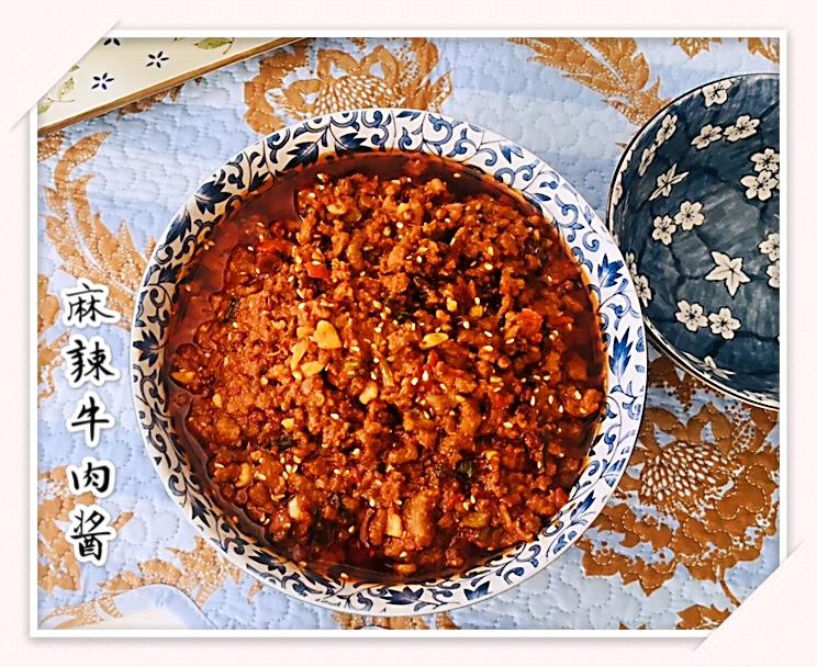 拌面拌饭绝配：麻辣牛肉酱的做法