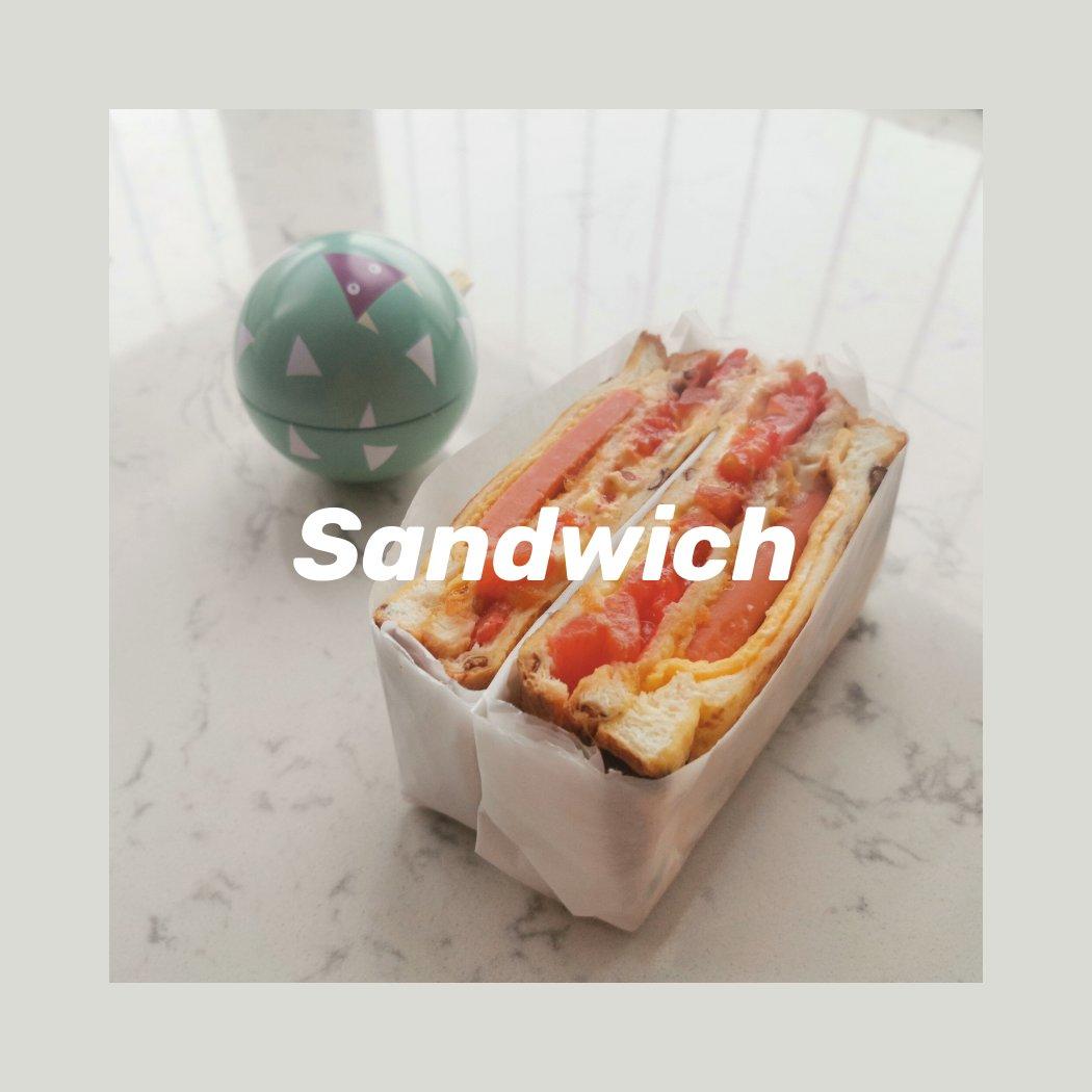 营养一网打尽，美好一天从三明治🥪开始