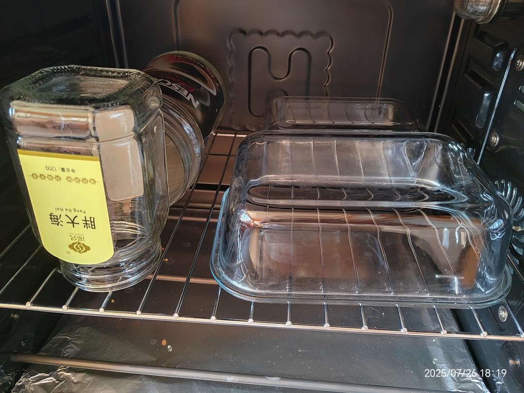 玻璃瓶的简单消毒方法（需烤箱）