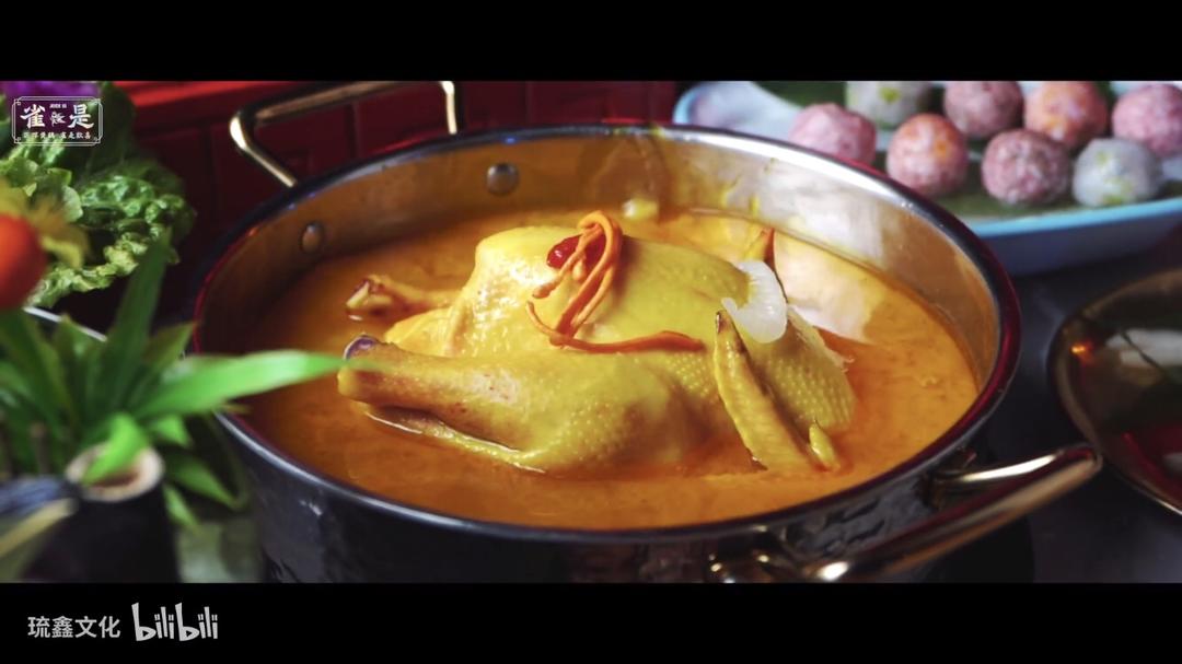 金汤花胶鸡火锅