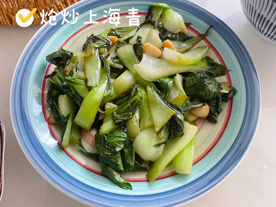 炒青菜，脆而不生，熟而不老