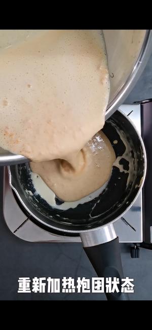 马苏里拉芝士咸蛋黄拉丝月饼的做法 步骤10