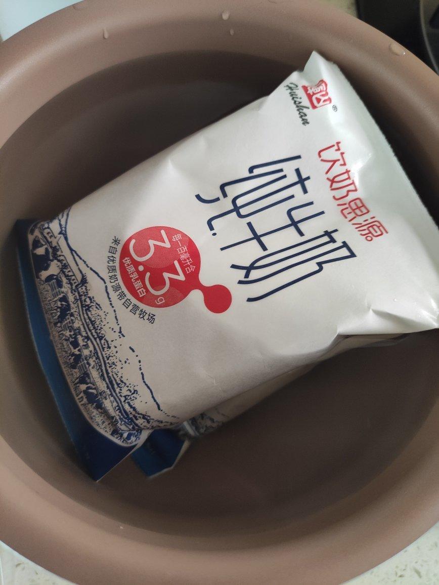 不用酸奶机超简单自制酸奶