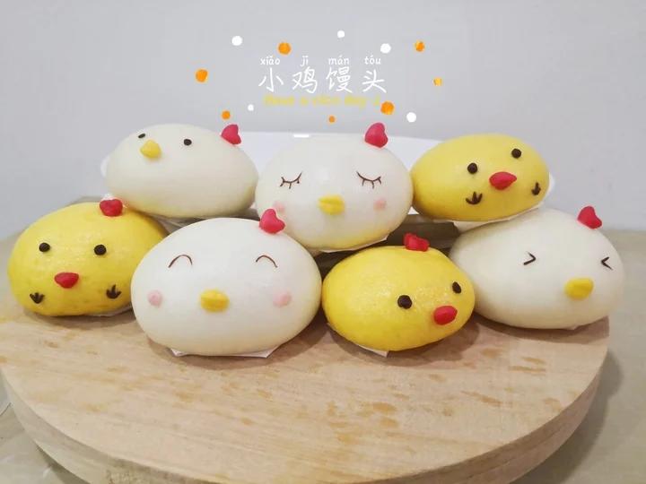 小鸡馒头