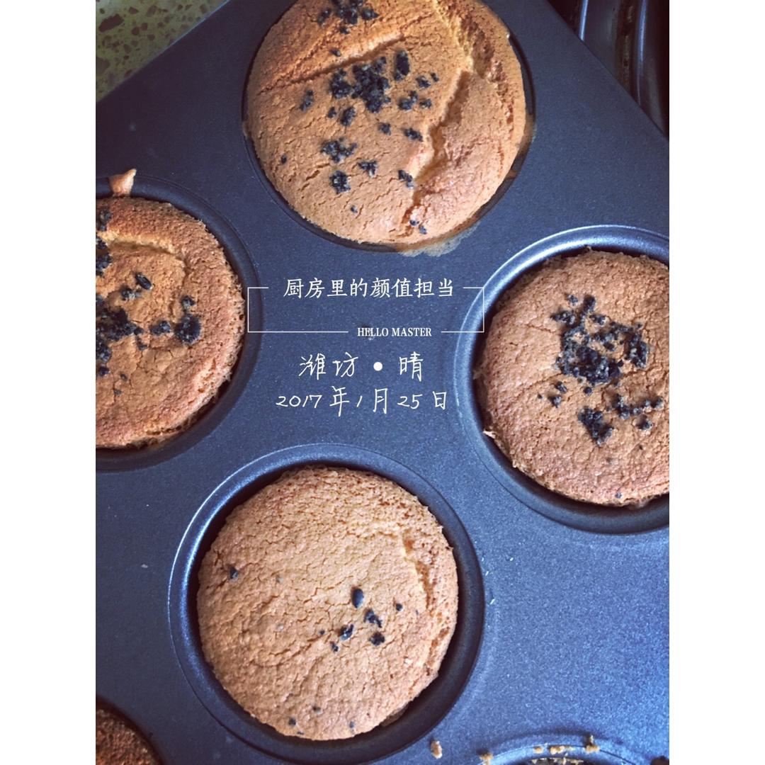 纸杯戚风（高粉版）