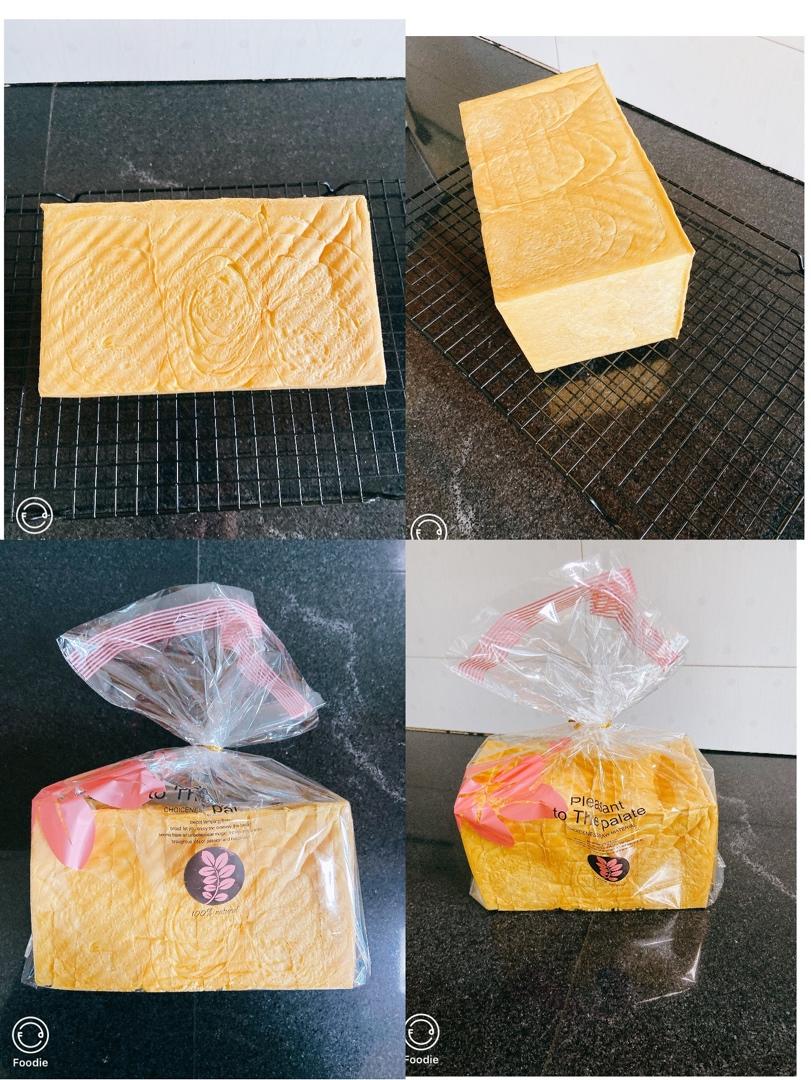 南瓜吐司🍞
