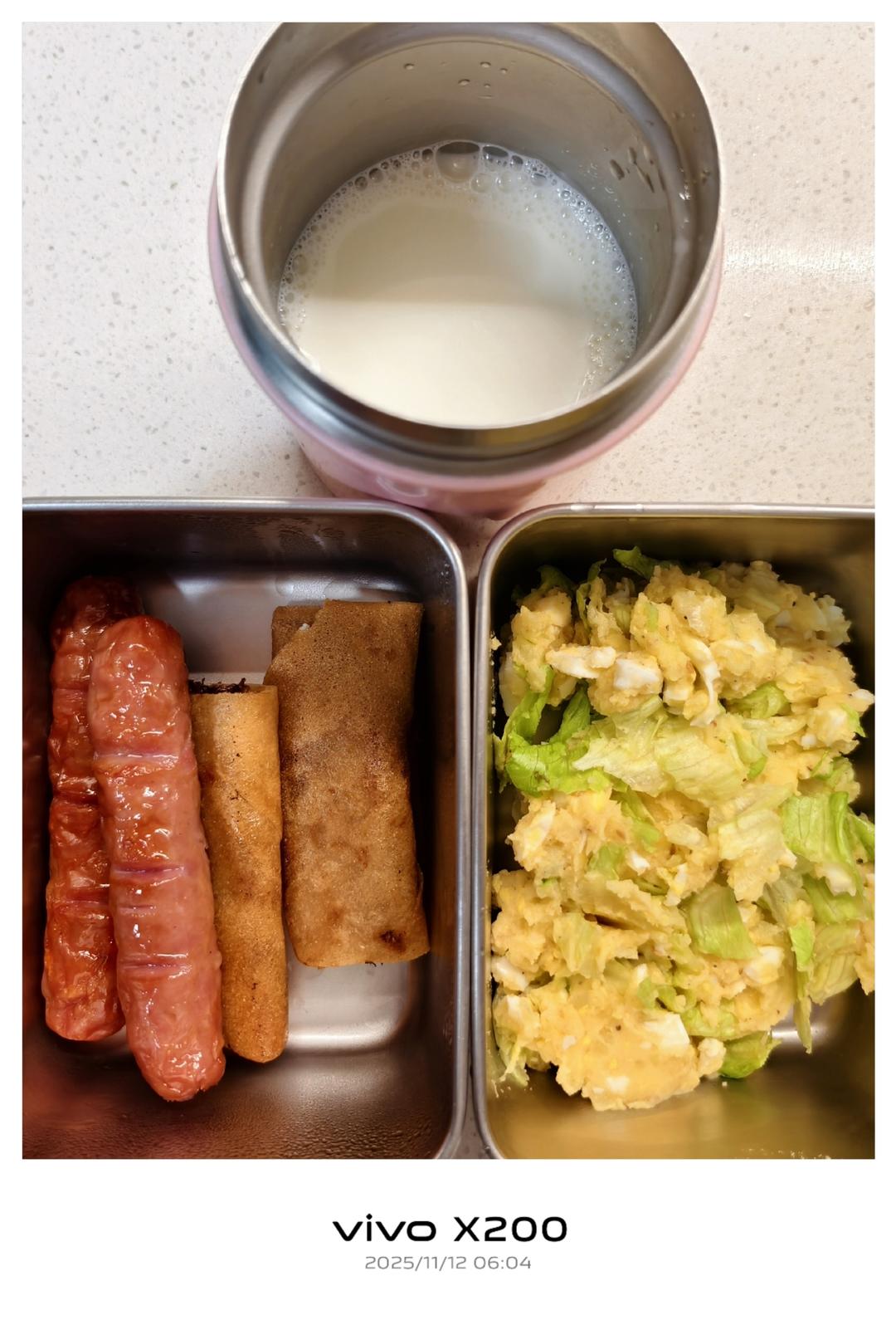 高二走读生每日早餐