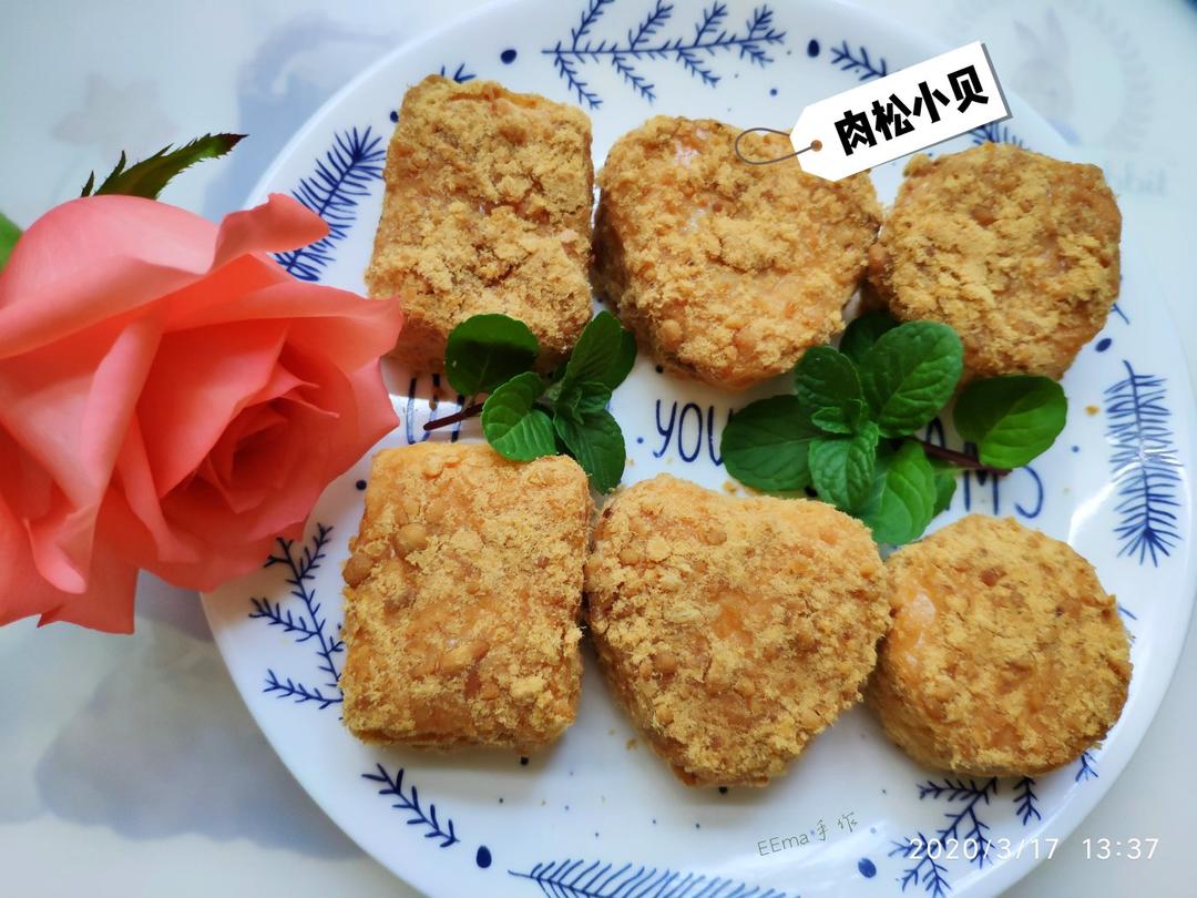 肉松小贝                 完胜鲍师傅