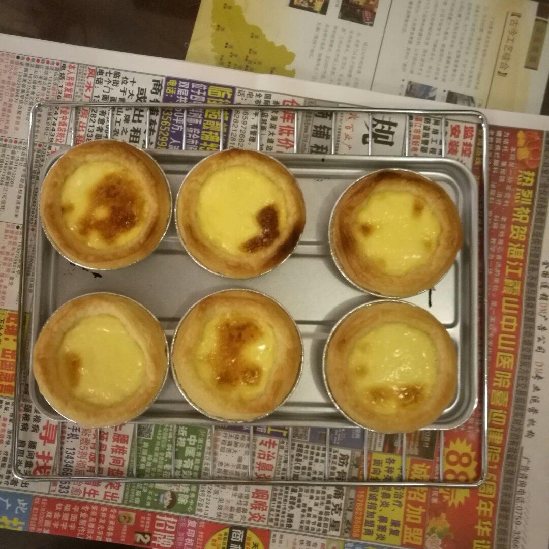 超完美味道超正的蛋挞配方，比KFC的还要嫩还要香~做过最好吃的蛋挞配方