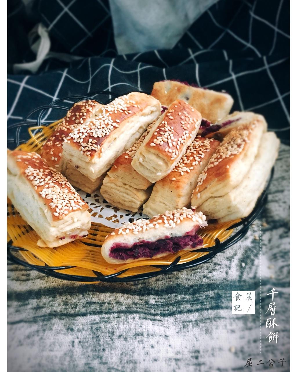香掉牙千层饼