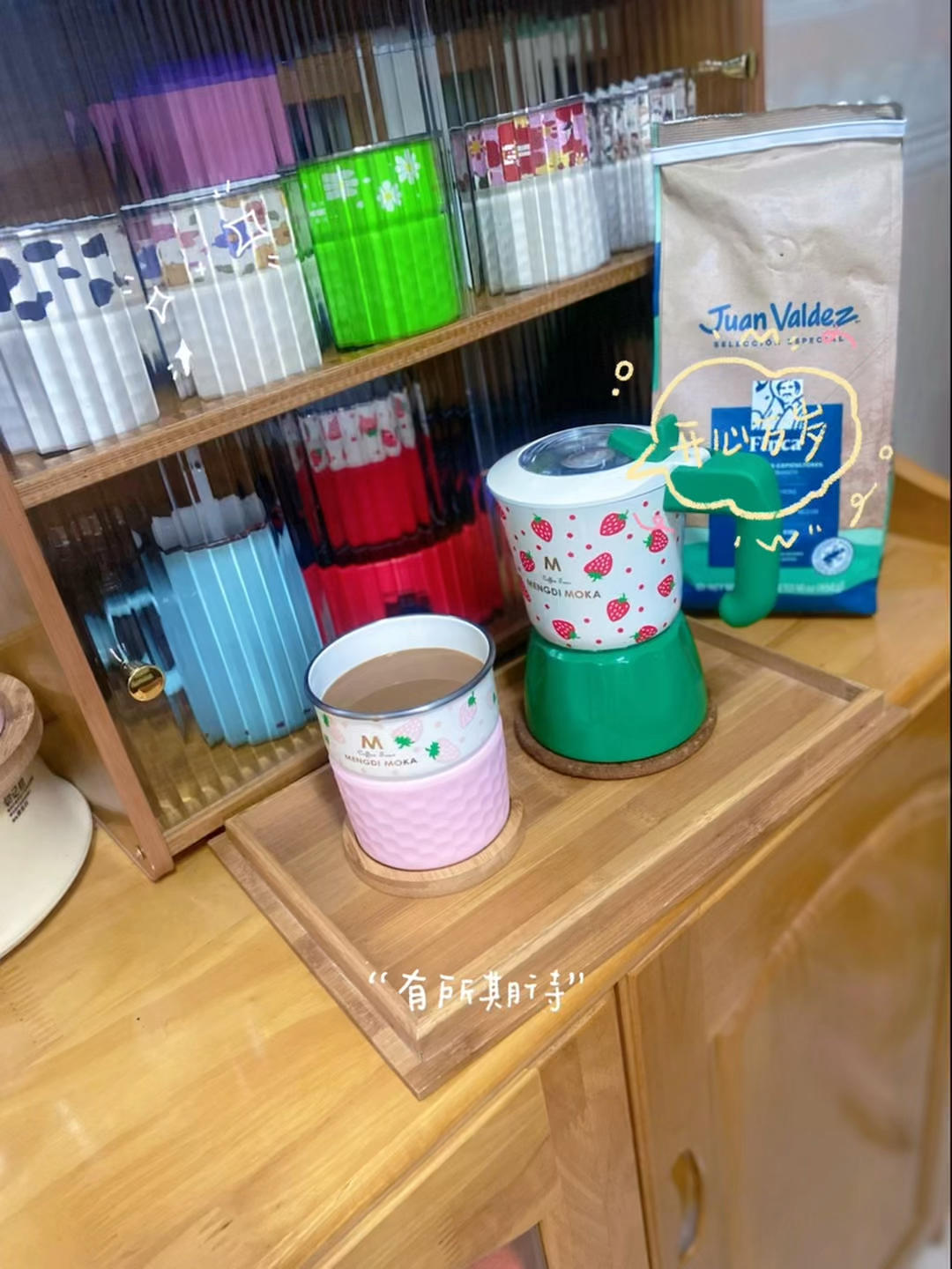 💖🌹yanyan甜品🍮&水果🍓🍒&面包🍞篇
