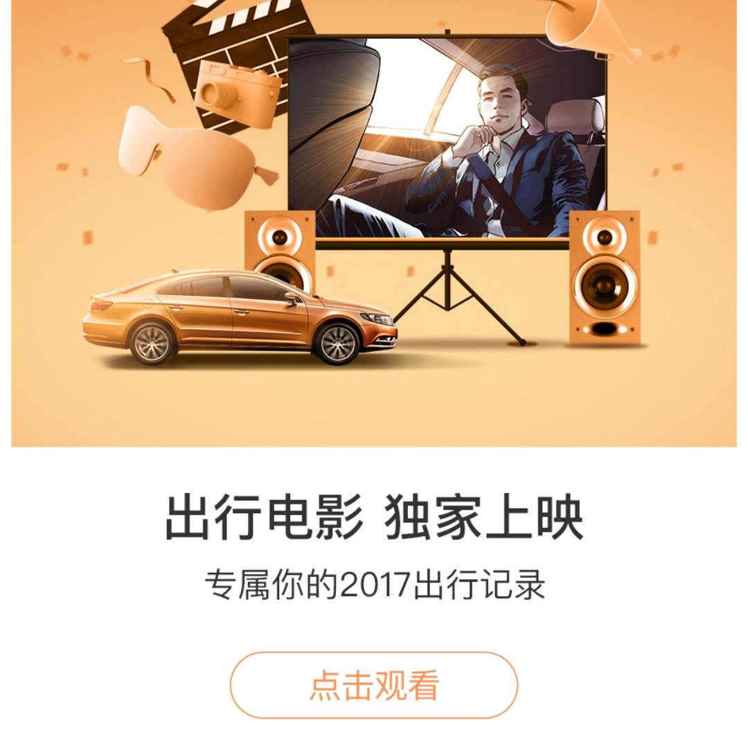 手机用户1337_cmb8