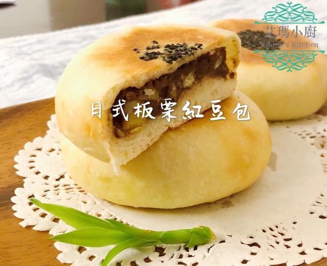 颜值口感俱佳【日式板栗红豆面包】(汤种法)的做法