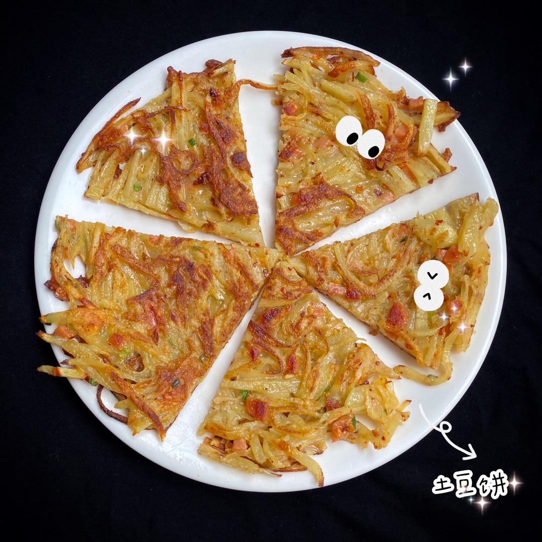 土豆丝鸡蛋饼