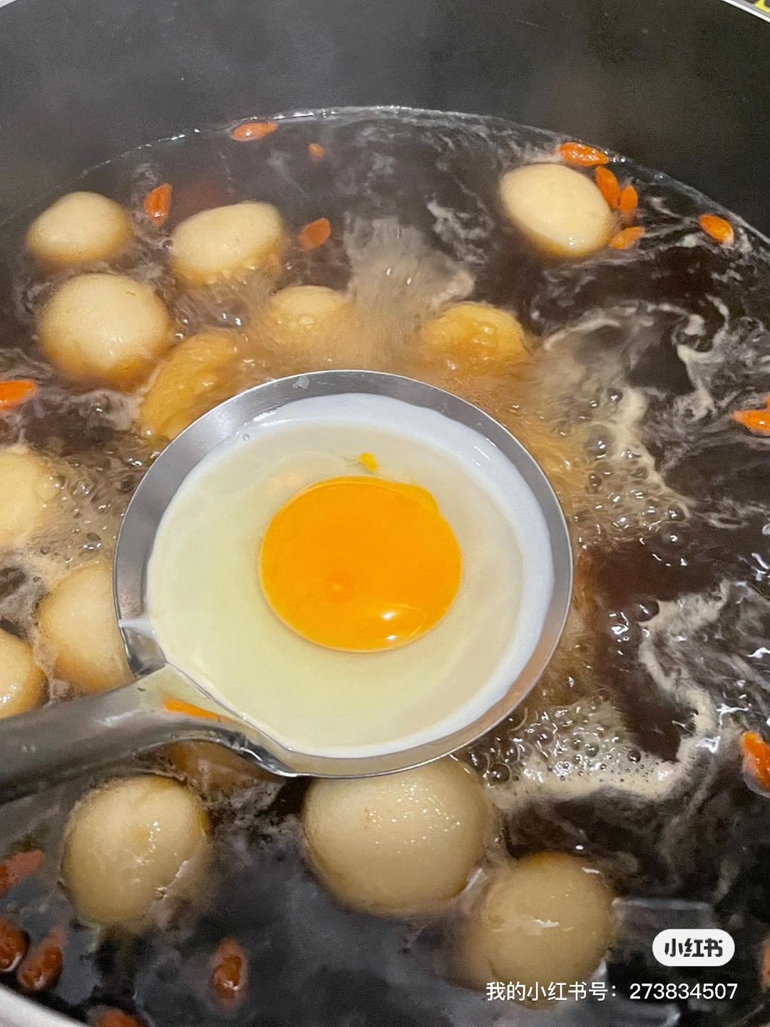 红糖糯米小圆子                               经期暖宫驱寒必备