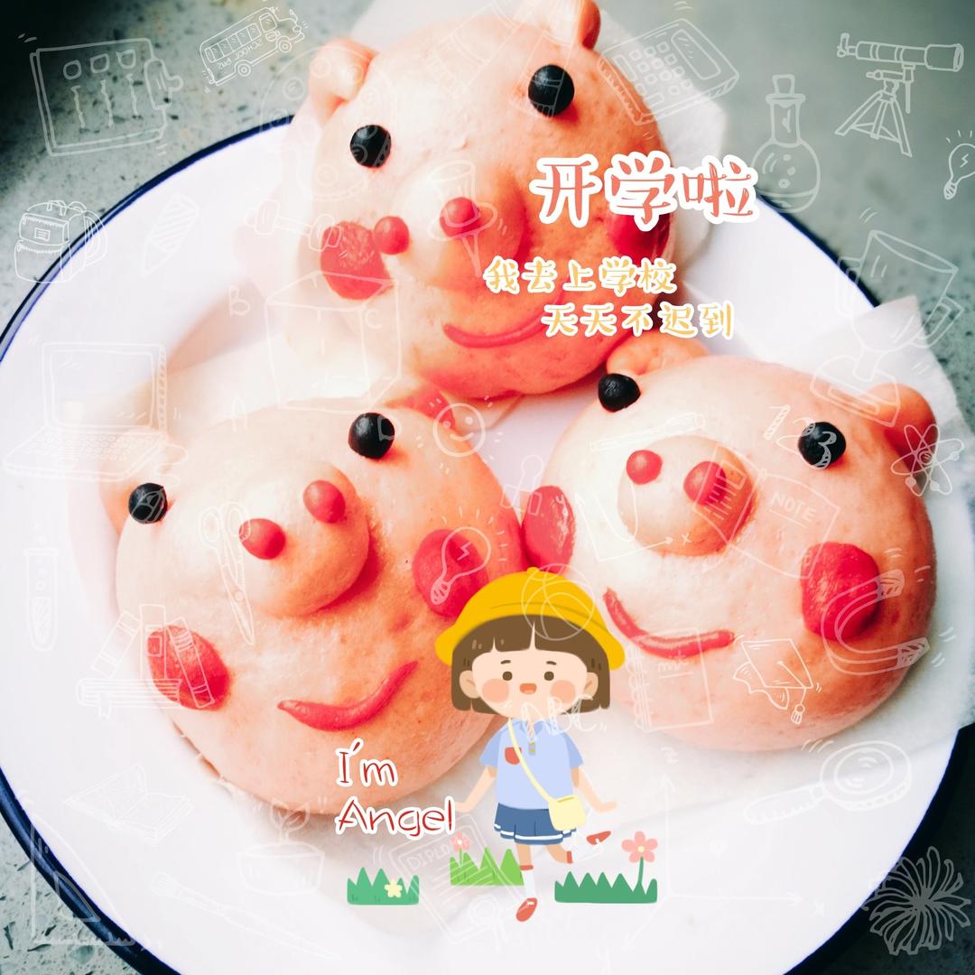 安吉儿的成长早餐
