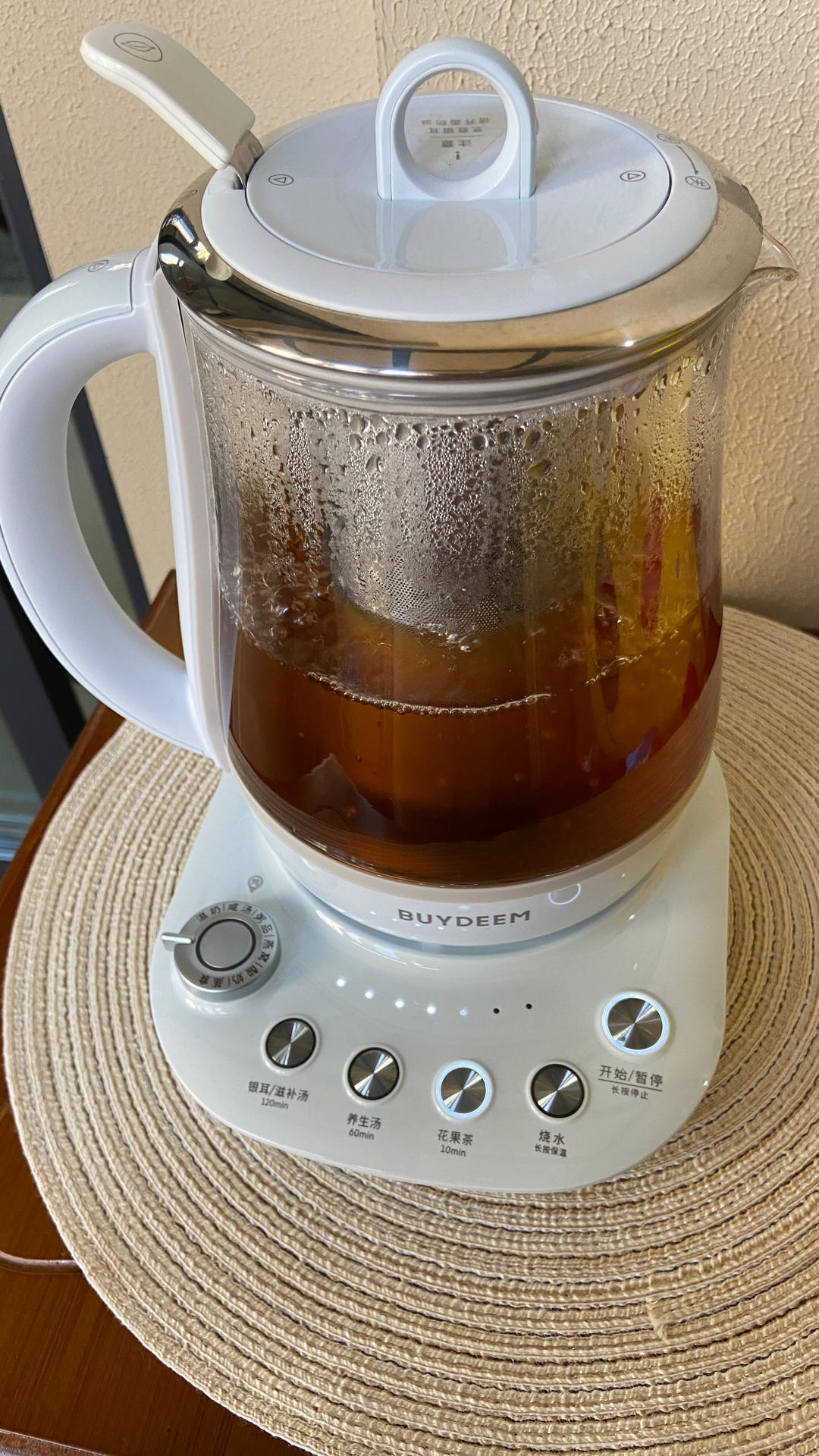红枣姜奶茶【3月北鼎养生壶食谱】