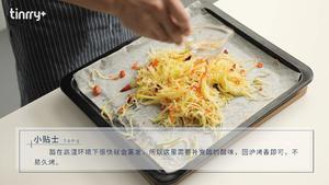 《Tinrry+》烤箱菜：酸辣土豆丝的做法 步骤7
