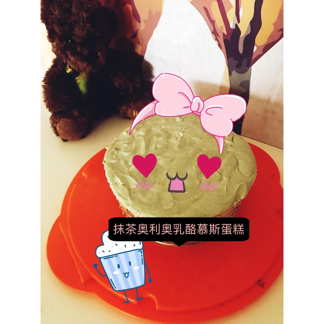 抹茶红豆乳酪慕斯蛋糕