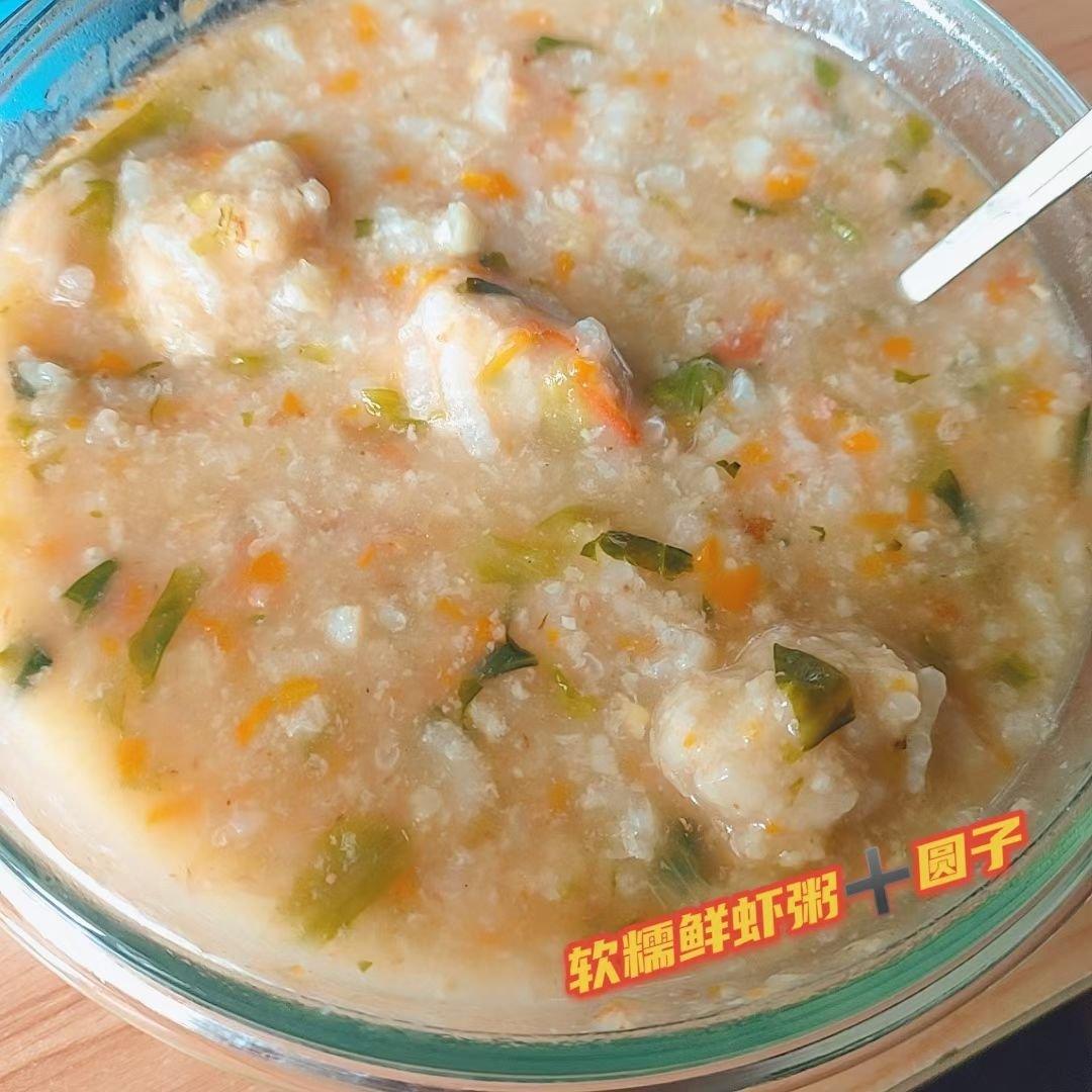 软糯海鲜粥
