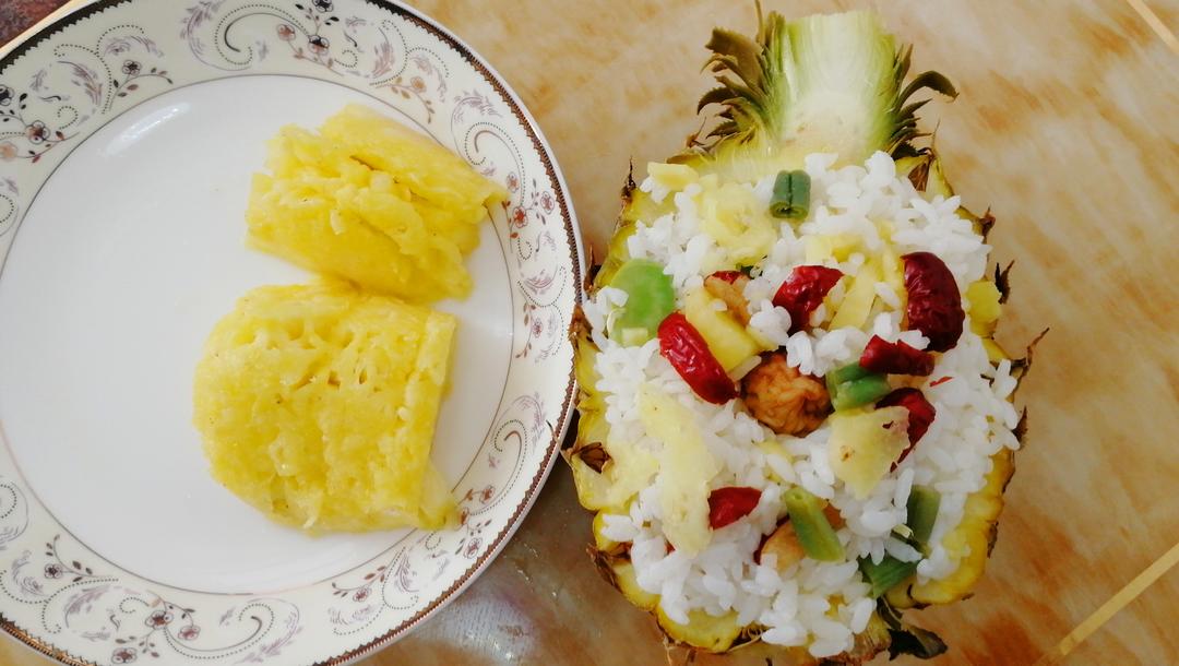 美味菠萝饭🍍