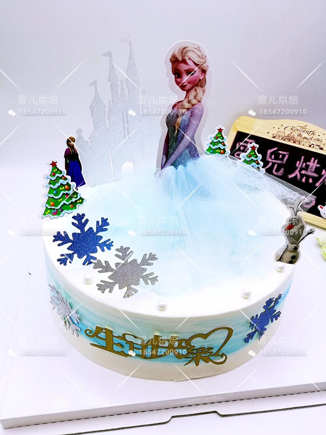 冰雪奇缘
