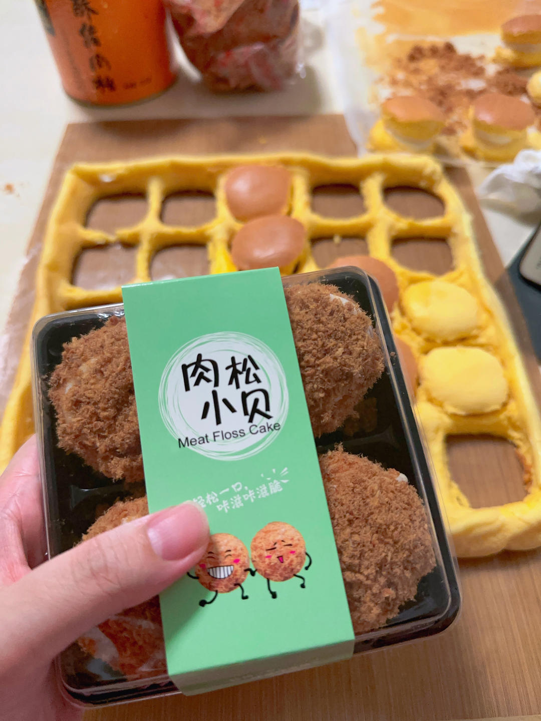 如果你做的肉松小贝不好吃，一定试试这个配方，附肉松和沙拉酱的选择