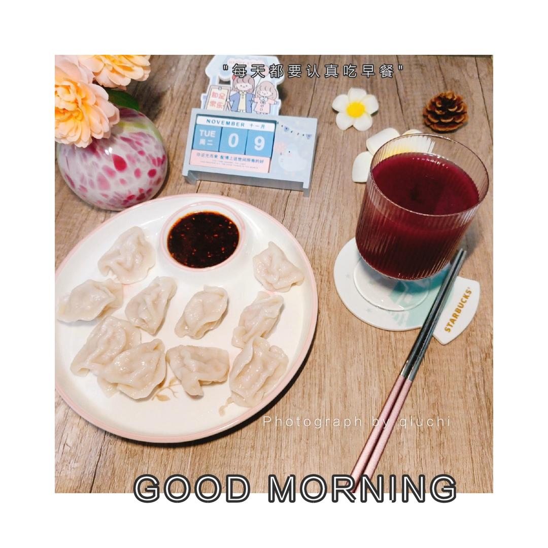 一人食