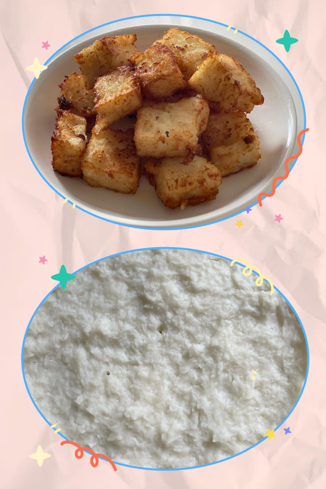 闽南安海菜粿