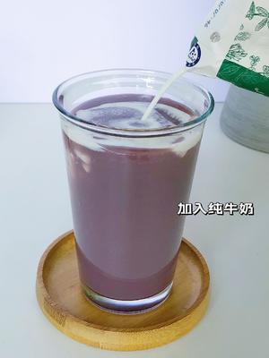 香芋紫薯奶昔·破壁机食谱的做法 步骤4