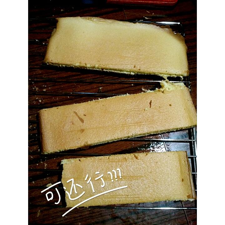 少油松软戚风8寸超简单新手必学