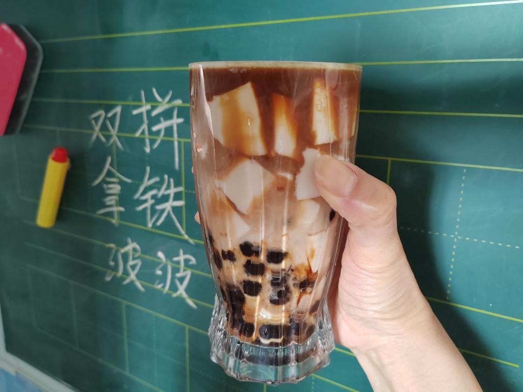 双拼牛乳波波