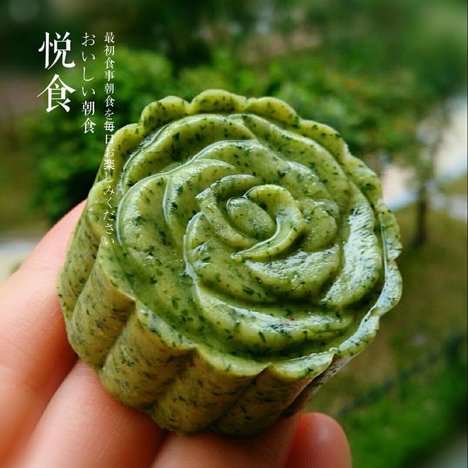 青团（艾草）的做法