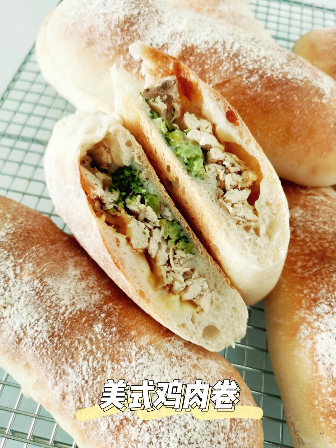 经典美式鸡肉卷，无糖无油一根管饱，简单又好吃