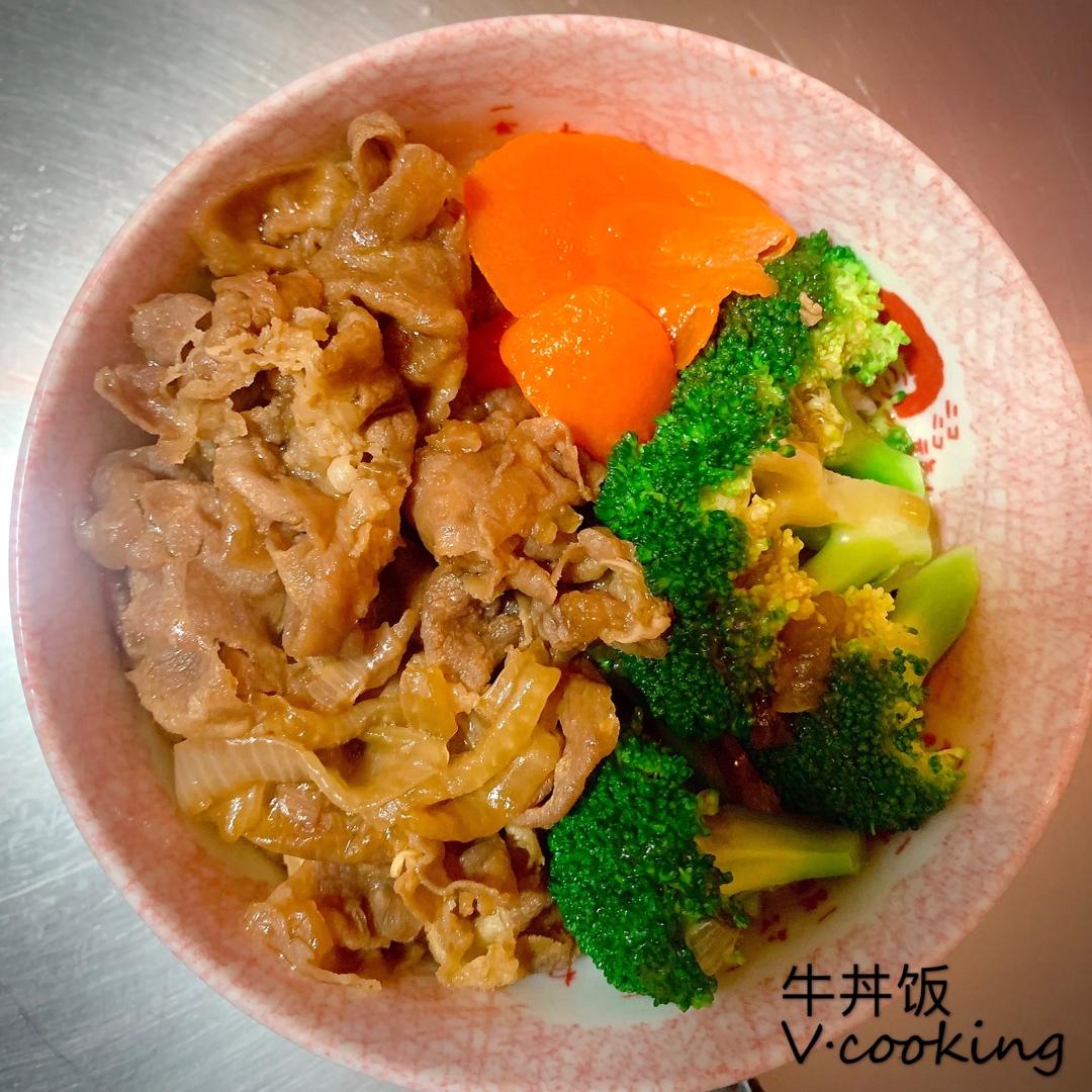 吉野家牛肉饭（牛丼）