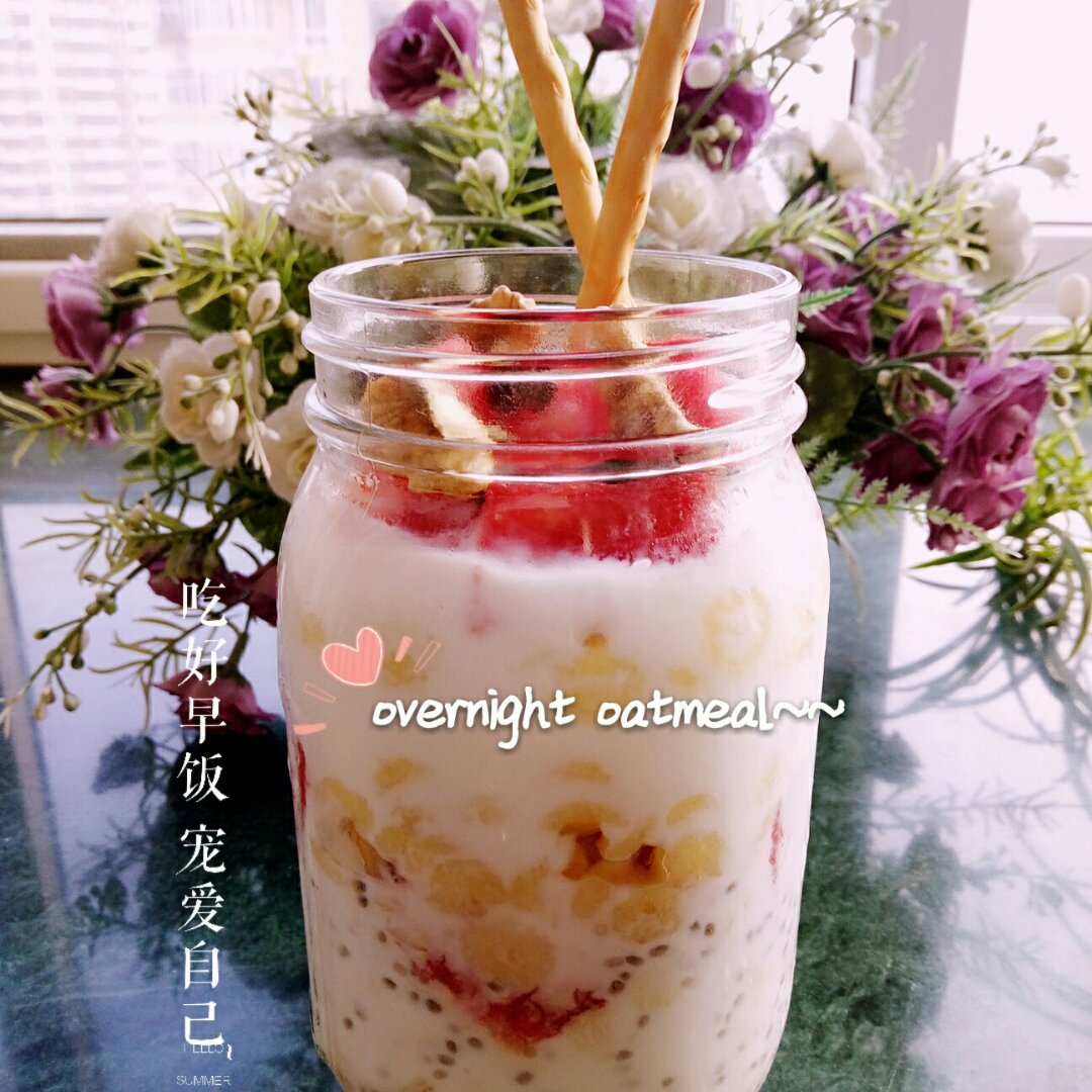 Overnight Oatmeal 隔夜早餐燕麦杯