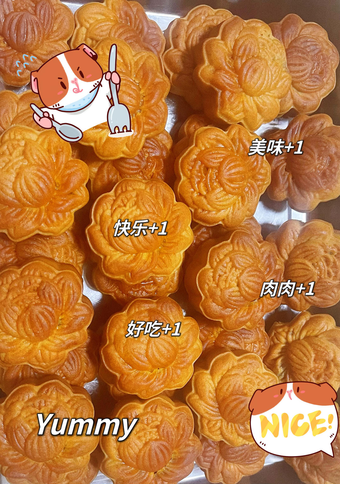 广式月饼—蛋黄莲蓉月饼