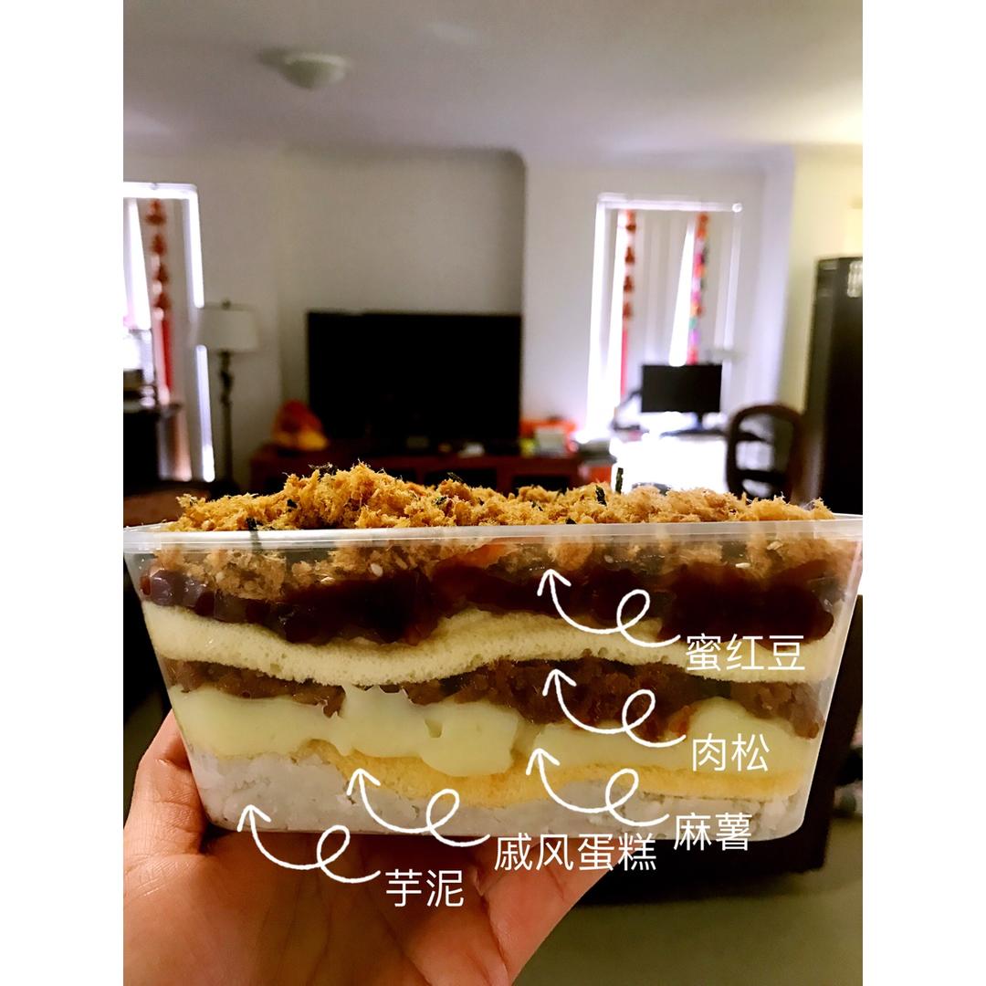 蜜豆麻薯肉松盒（芋泥版）