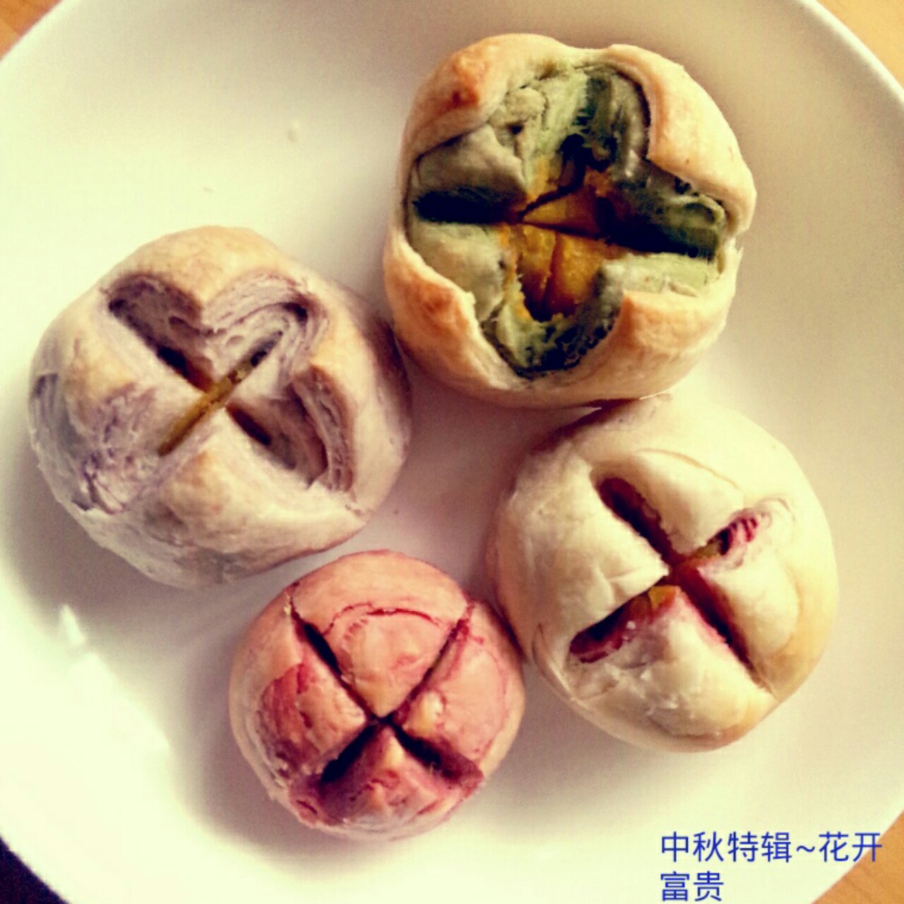花开富贵之四种口味的椰蓉开口酥