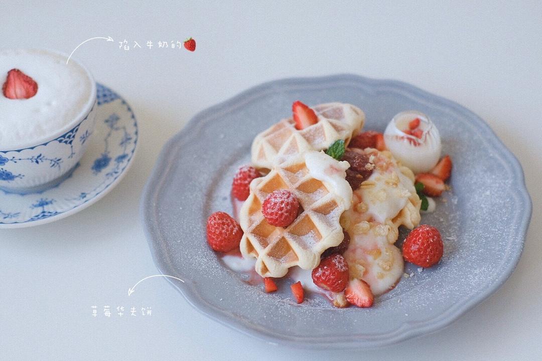 华夫饼（超快手）