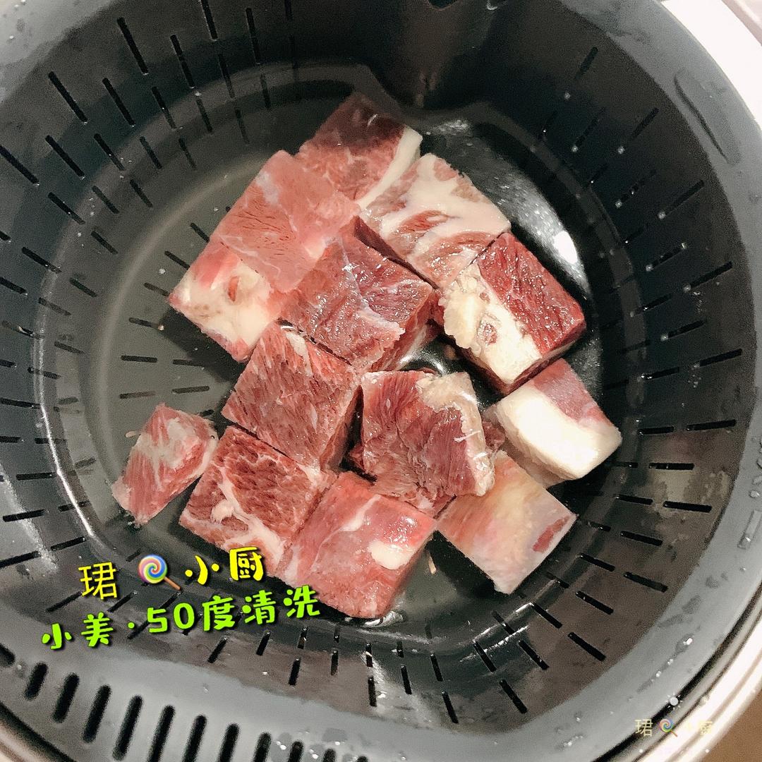 小美·土豆炖牛肉/牛腩的做法 步骤1