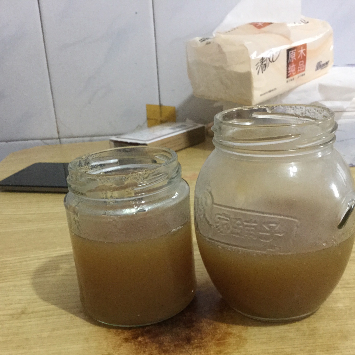 秋梨膏
