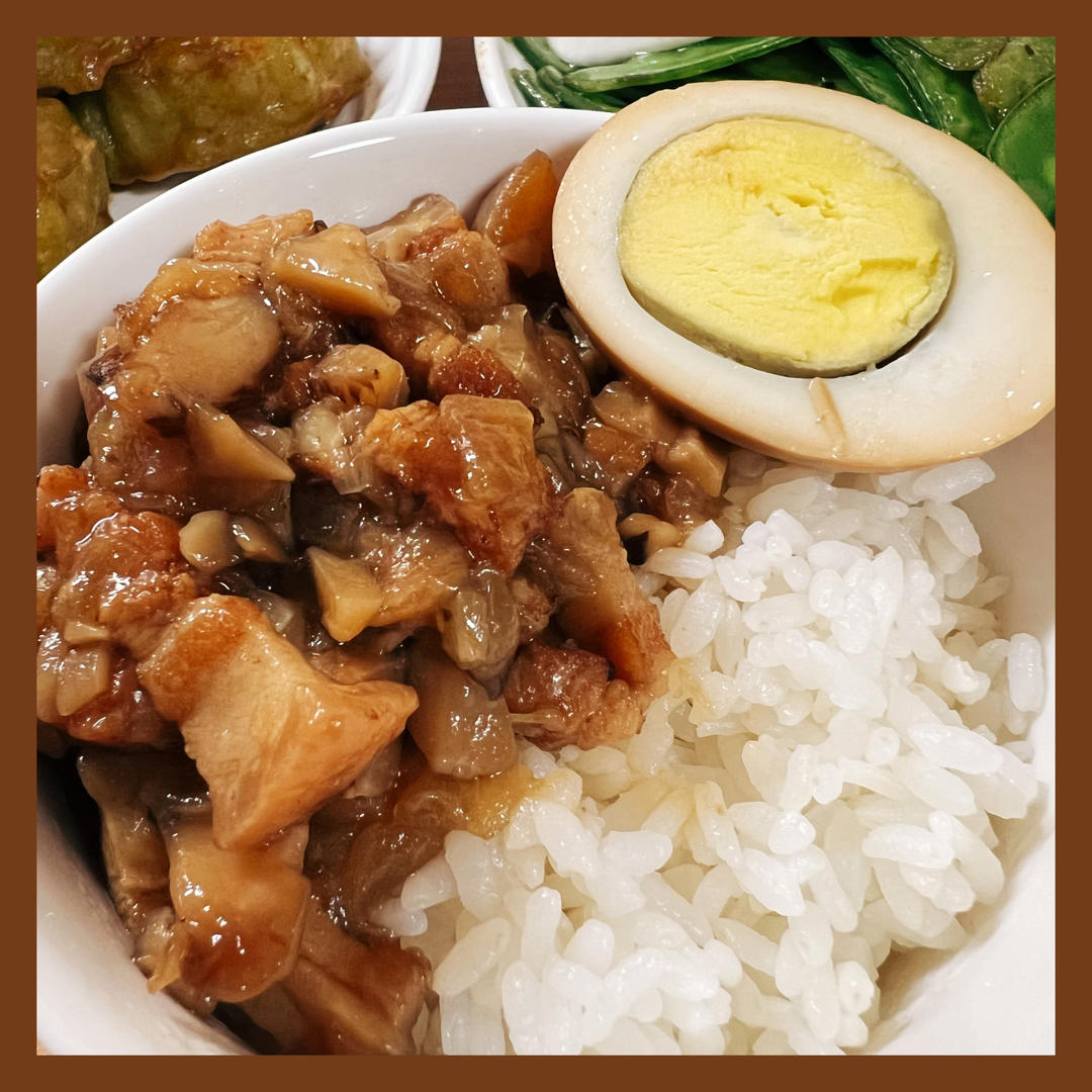 好吃到停不下来的卤肉饭