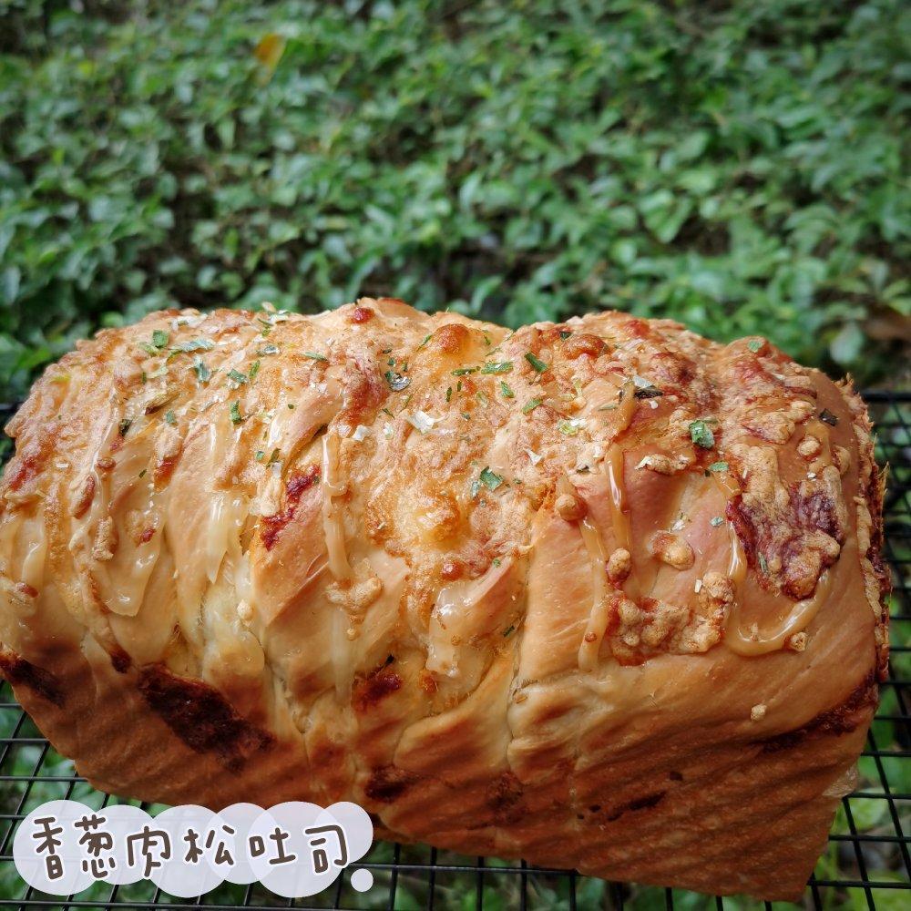 肉松吐司【超多料香爆马苏里拉】