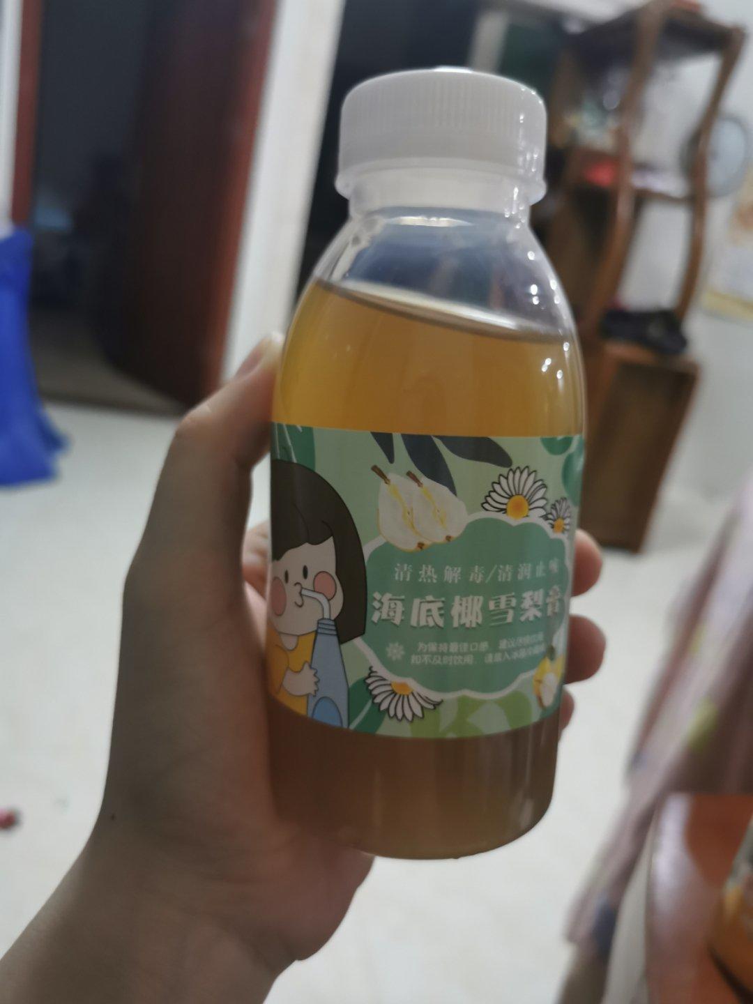 海底椰菊花雪梨膏(清热解毒)