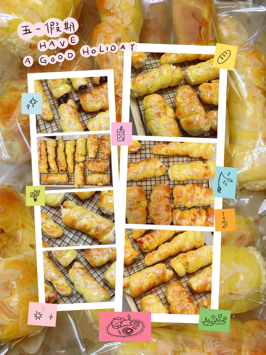 螺旋奶油面包卷
