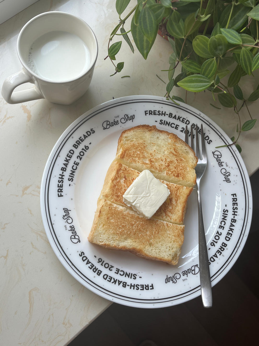 Bon Appétit