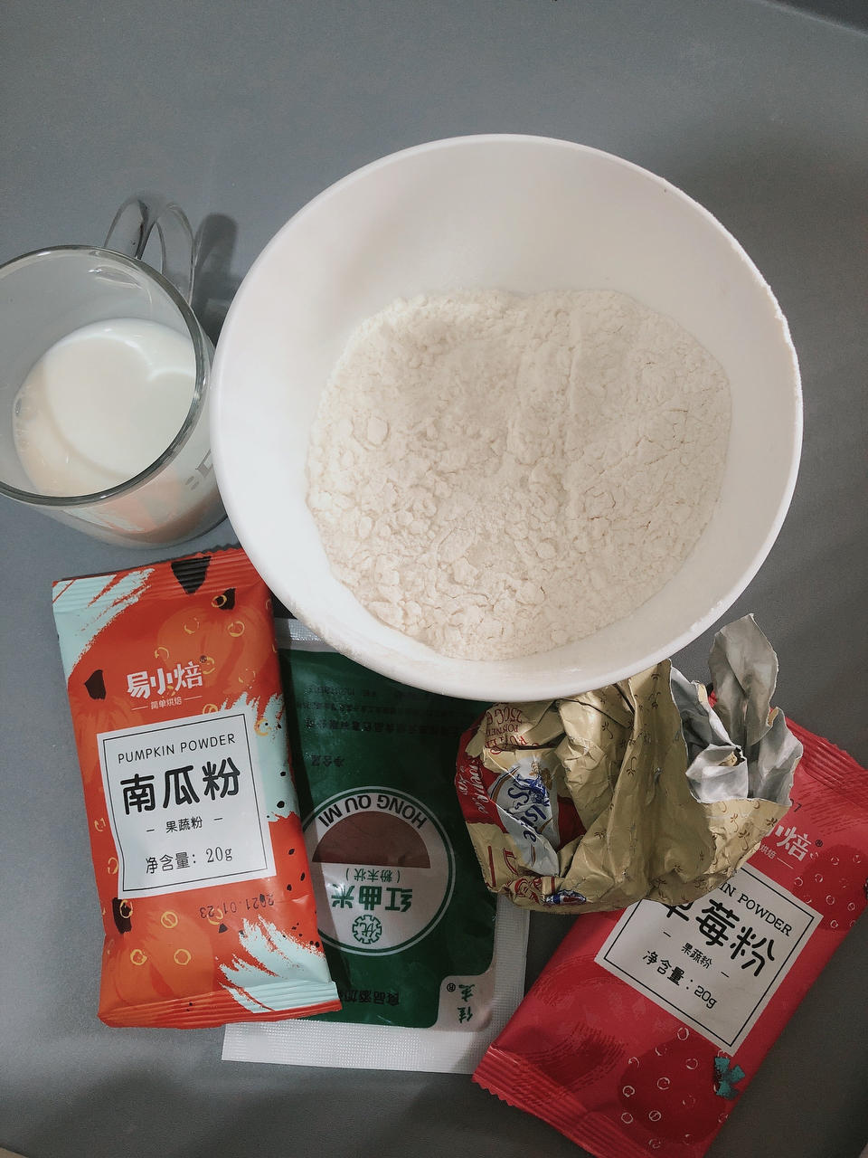 杯子蛋糕【5月北鼎烤箱食谱】