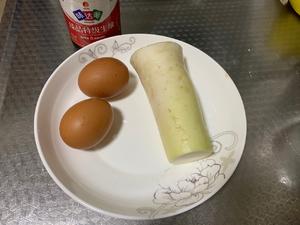 萝卜鸡蛋汤的做法 步骤1